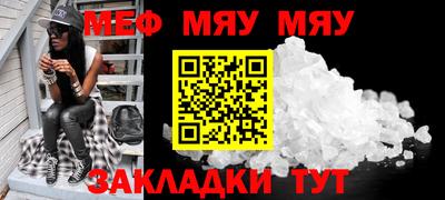 дистиллят марихуана Комсомольск-на-Амуре