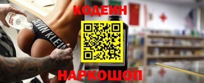 Альфа ПВП Коммунар