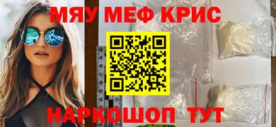 дистиллят марихуана Комсомольск-на-Амуре