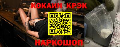 Альфа ПВП Коммунар