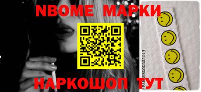 дистиллят марихуана Комсомольск-на-Амуре