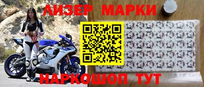 Альфа ПВП Коммунар