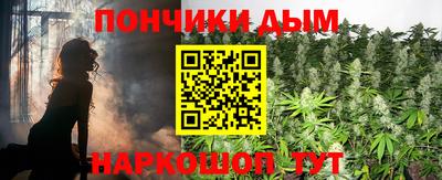молекула духа Конаково