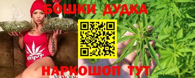 молекула духа Конаково