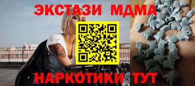Альфа ПВП Коммунар