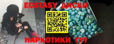 Альфа ПВП Коммунар