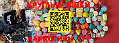 Альфа ПВП Коммунар