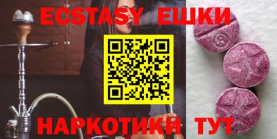 Альфа ПВП Коммунар