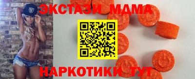 Альфа ПВП Коммунар