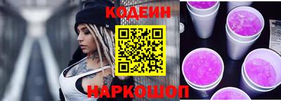 дистиллят марихуана Комсомольск-на-Амуре