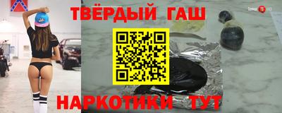 Альфа ПВП Коммунар