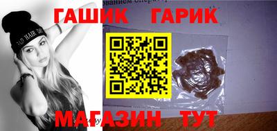 молекула духа Конаково