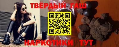 Альфа ПВП Коммунар