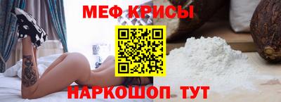 молекула духа Конаково