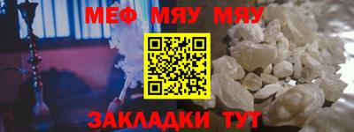 дистиллят марихуана Комсомольск-на-Амуре