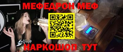 дистиллят марихуана Комсомольск-на-Амуре